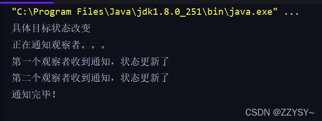 JAVA怎样实现观察者模式