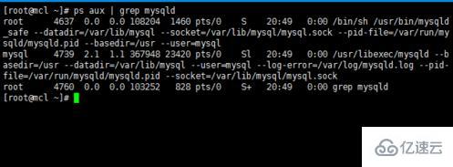 Linux下怎么查看mysql运行状态