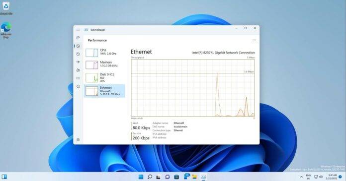 Windows 11 性能特性的有趣细节 效率模式揭晓