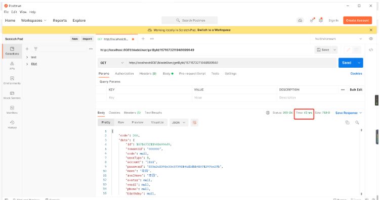 如何使用Spring Boot集成Redis实现高并发数据缓存