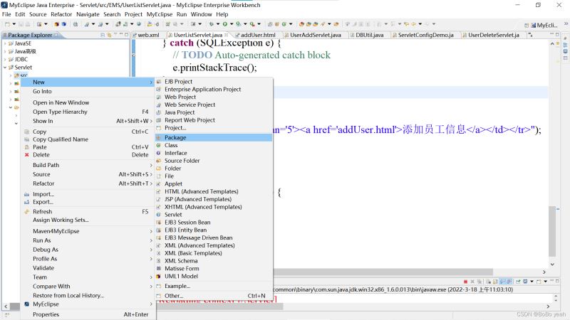 JavaWeb中如何使用MySQL数据库进行数据的增删操作