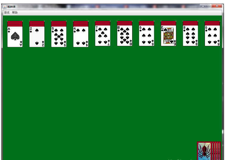 基于Java怎么实现经典蜘蛛纸牌游戏