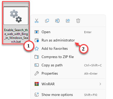 如何修复Windows搜索中的“突出显示”选项灰色问题？