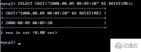 如何在MySQL中将字符串转换为datetime类型？