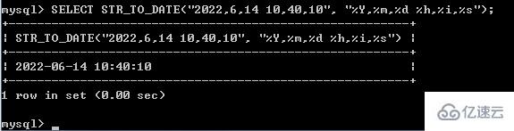 如何在MySQL中将字符串转换为datetime类型？