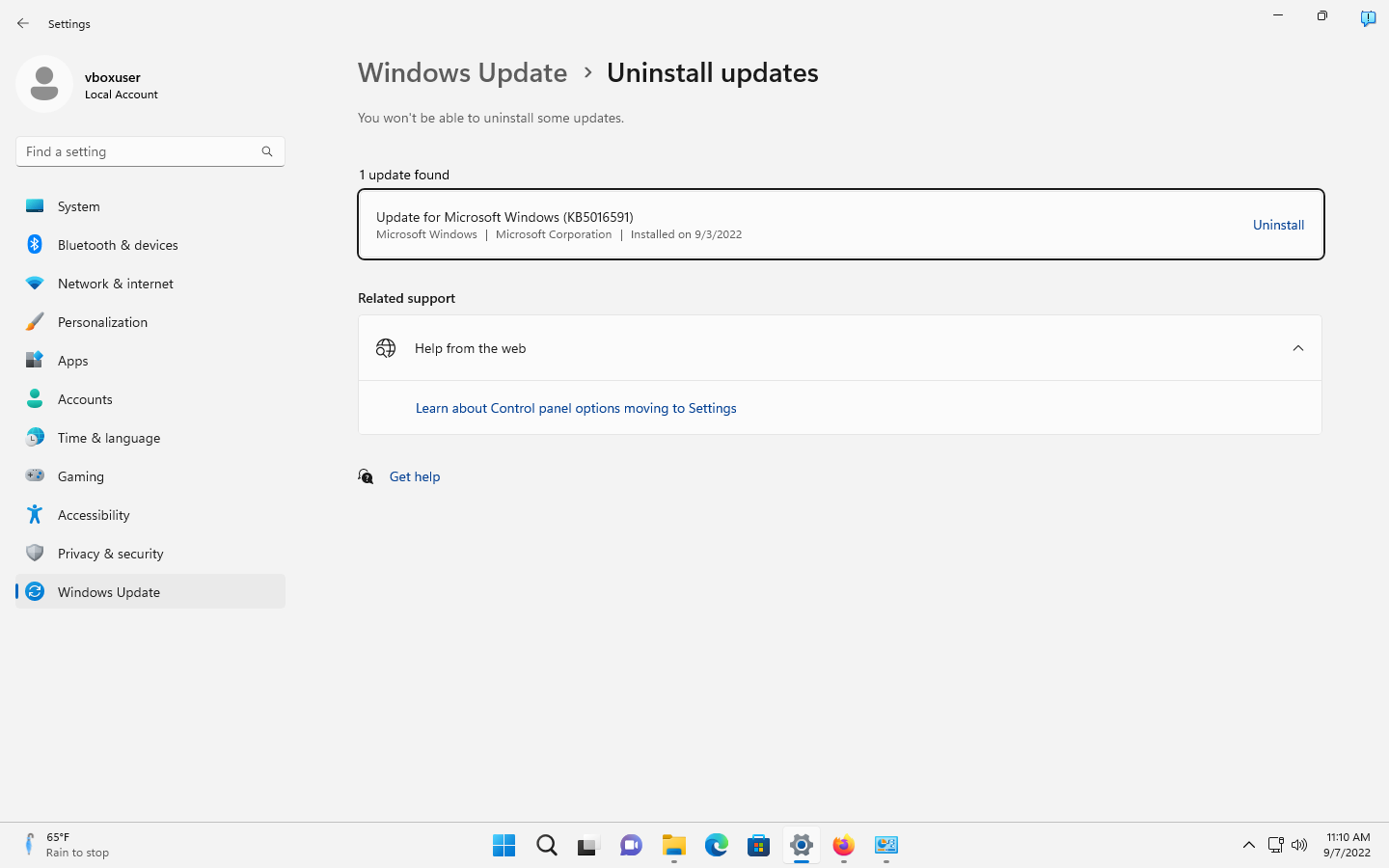 Windows 11 版本 22H2：控制面板和设置变更列表