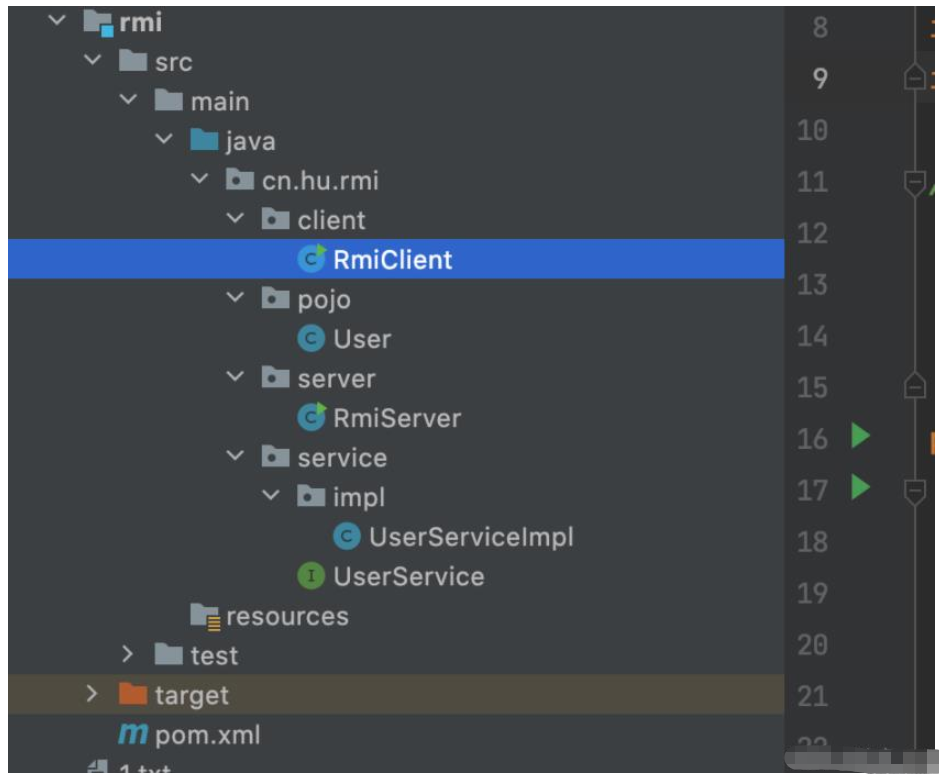 Java如何基于RMI进行远程调用？