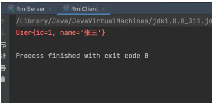 Java如何基于RMI进行远程调用？