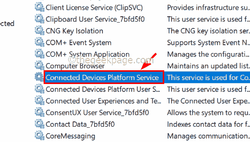 如何修复在Windows 11/10中出现的“Win32Bridge.Server.exe应用程序错误”？