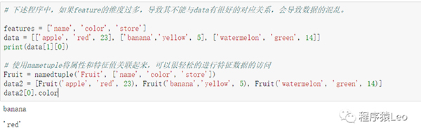 探索Python自带库：10个被低估的有用工具。