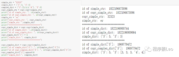 探索Python自带库：10个被低估的有用工具。