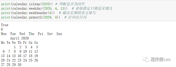 探索Python自带库：10个被低估的有用工具。