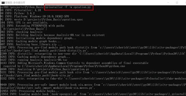 用 Python 编写桌面小工具，提高工作效率！