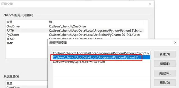 用 Python 编写桌面小工具，提高工作效率！