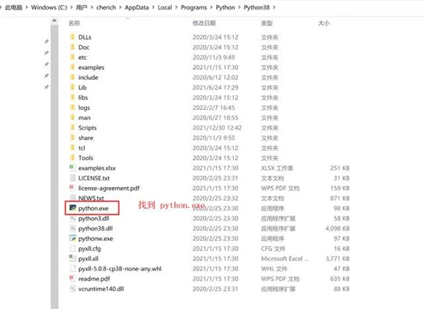 用 Python 编写桌面小工具，提高工作效率！
