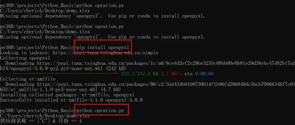 用 Python 编写桌面小工具，提高工作效率！