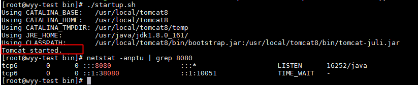 Centos系统下如何配置Java环境并安装Tomcat服务器