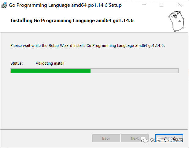 如何手把手配置Golang环境