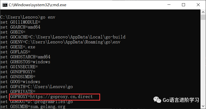 如何手把手配置Golang环境
