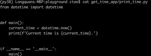 八种使用 Python 内置库而无需编写代码的方法