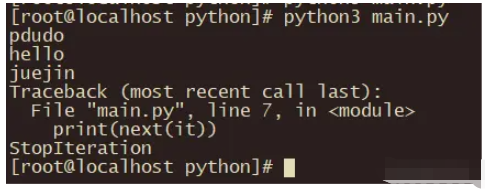 Python中如何创建迭代器？