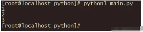 Python中如何创建迭代器？