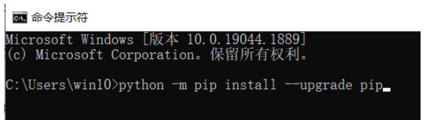 python使用cv2库和下载opencv库的方法是什么