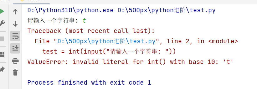 Python中如何使用try-except来处理异常？