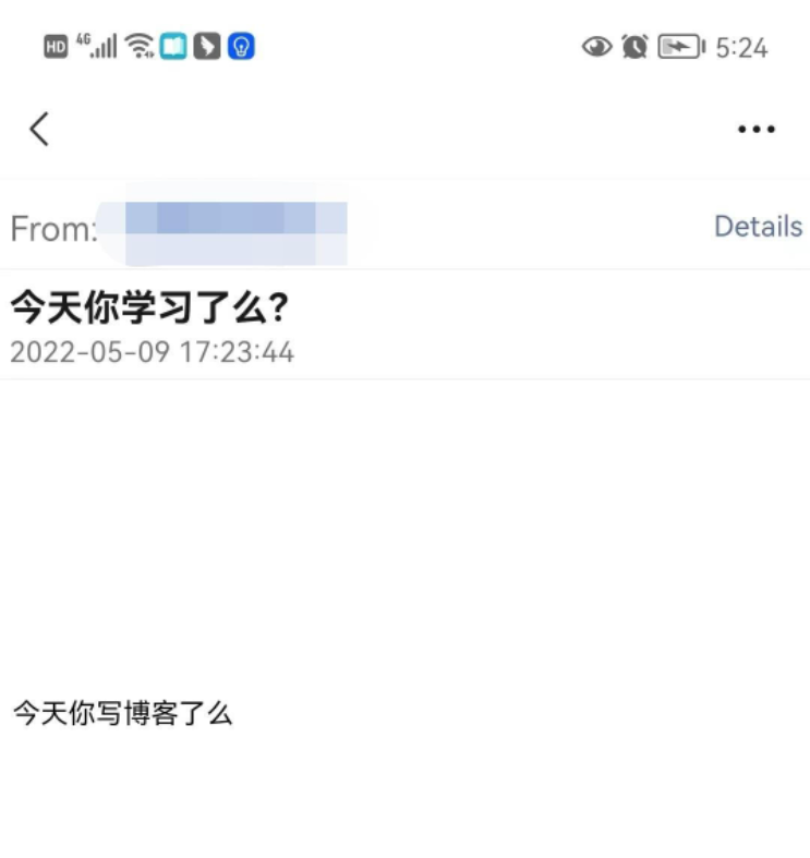 如何用Java实现邮件群发功能