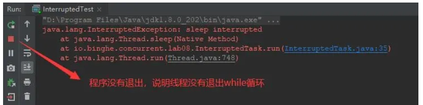 java高并发InterruptedException异常问题怎么解决