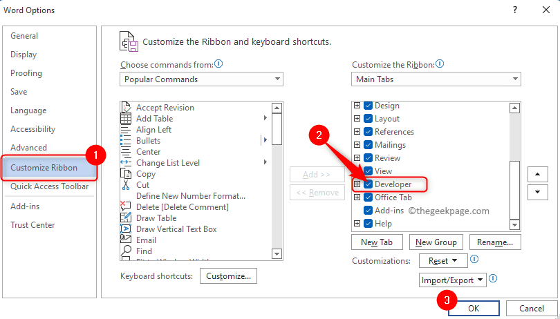 如何在 Microsoft Word 中插入/修改富文本内容控件