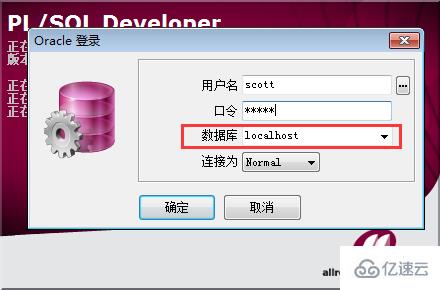 mysql有没有plsql