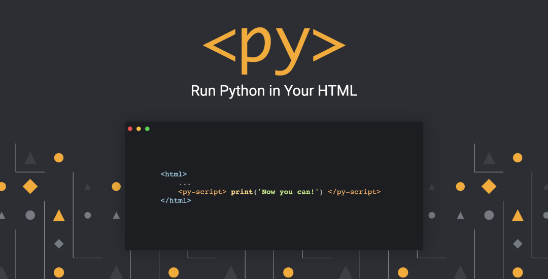 如何在 HTML 中嵌入 Python 代码？