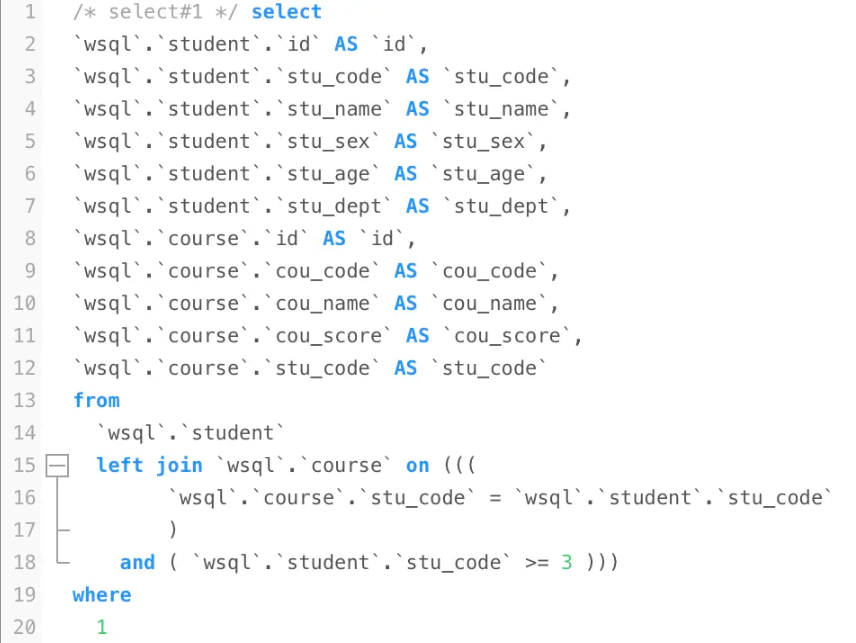 Mysql表连接的执行顺序是什么？