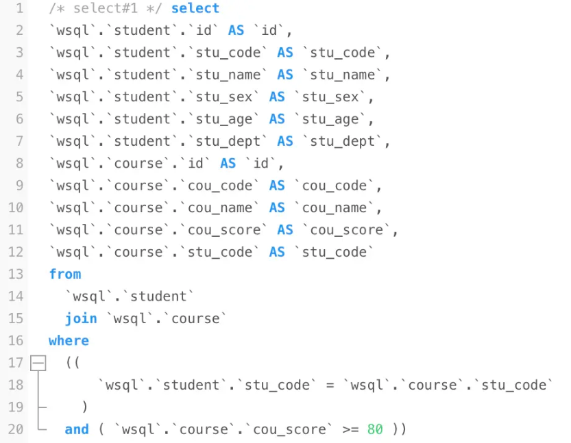 Mysql表连接的执行顺序是什么？