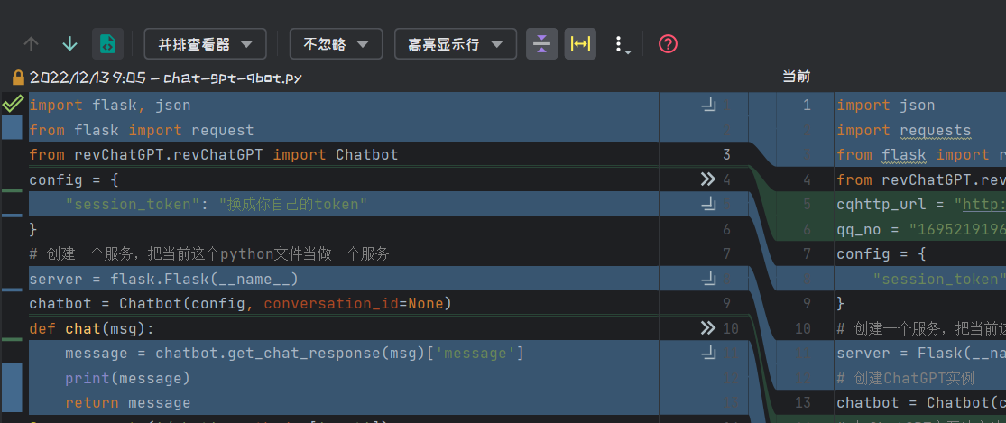 怎么使用Python对接OpenAi API实现智能QQ机器人