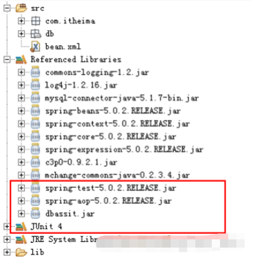 如何在Java中使用Spring整合JUnit测试？