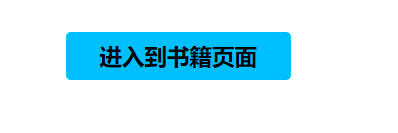 如何使用Java整合模板解决SSM配置问题