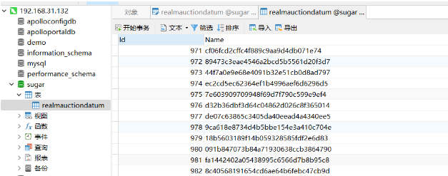 如何使用MySQL实现批量插入数据（Bulk Insert）？