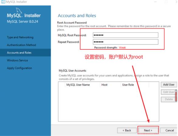 MySQL 8.0.28安装与配置指南