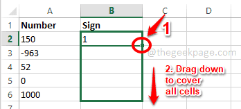 使用Excel中的SIGN函数判断数值的正负性