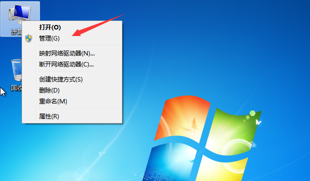 详述win7无法连接wifi的解决方法