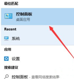 win10流氓软件怎么清除