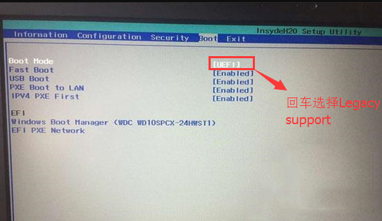 u盘装系统win7出现蓝屏怎么解决