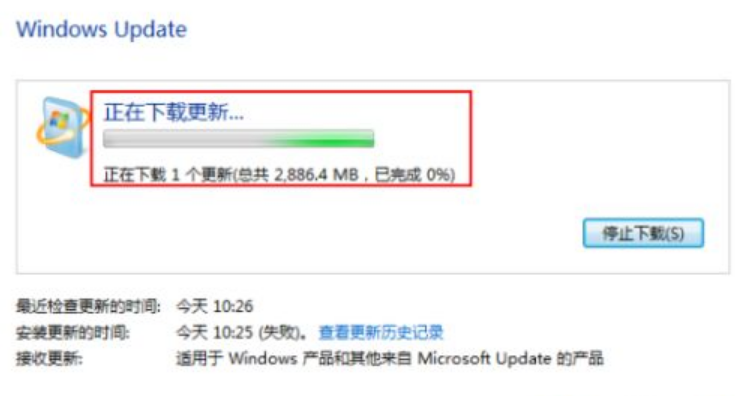 如何把电脑升级到windows 10的详细步骤