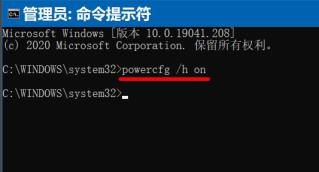 Win10系统电脑更新后每次开机时间都变得很长怎么解决