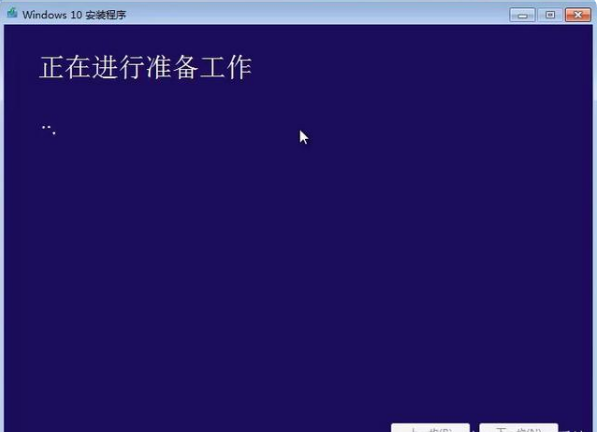 win7怎么升级到win10的步骤教程