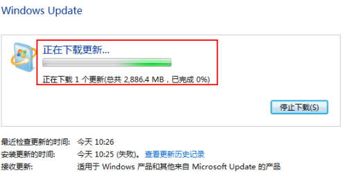 win7怎么升级win10系统版本-win7升级win10系统教程