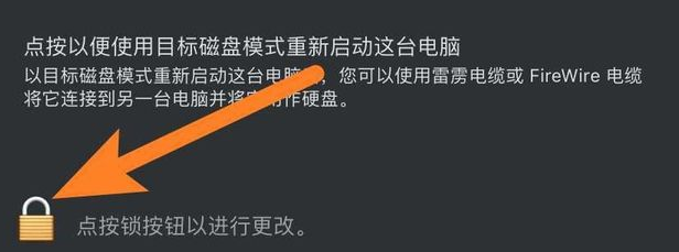 mac双系统win10无法启动苹果电脑双系统windows无法启动该怎么办