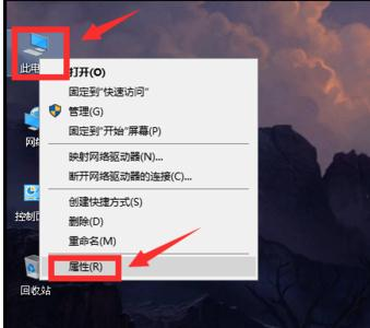 win10系统设置虚拟内存为非系统盘是什么